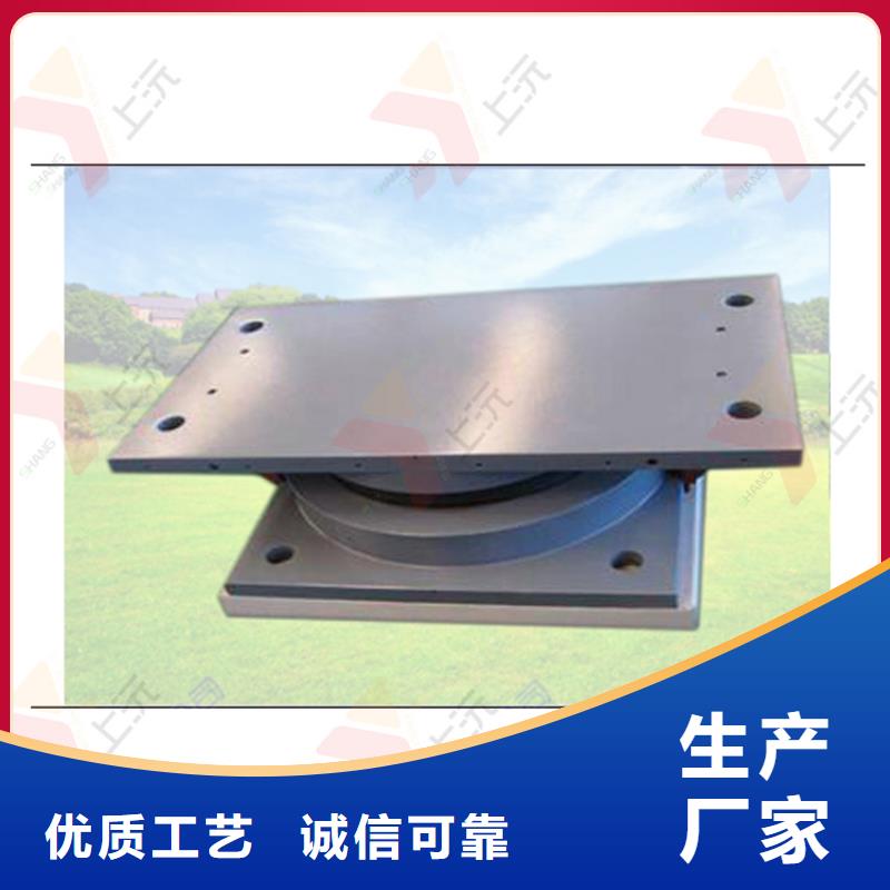 萬向支座止水帶產(chǎn)品細(xì)節(jié)參數(shù)