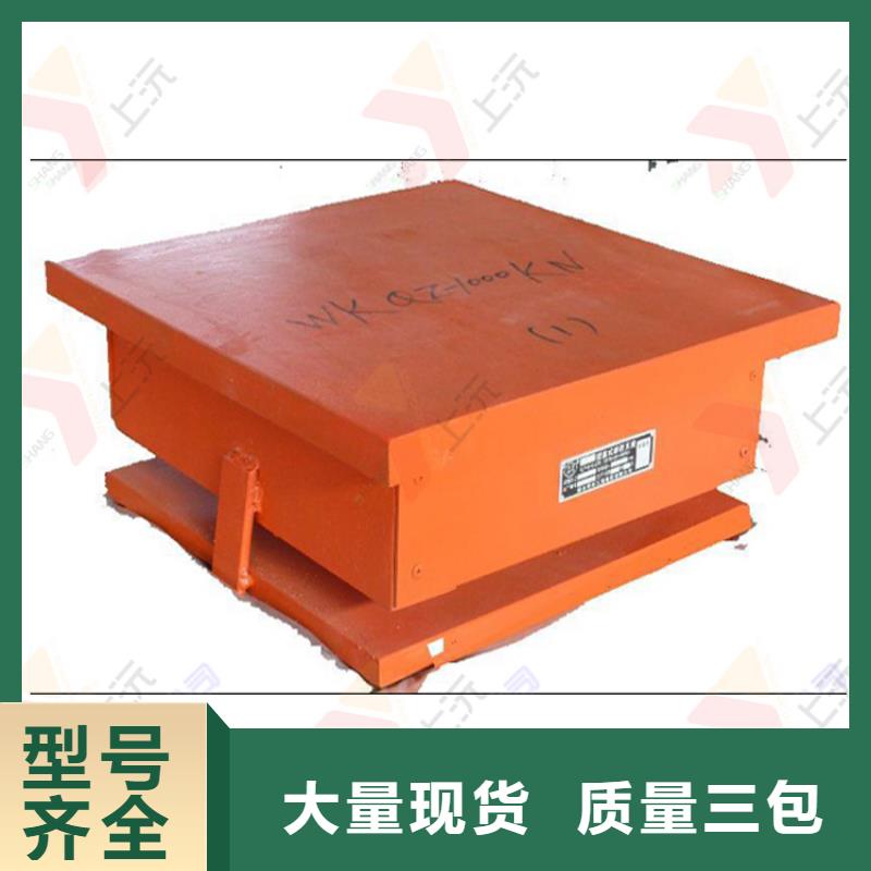 万向支座球铰支座快速物流发货