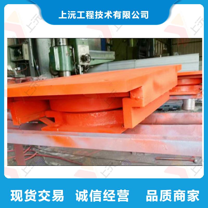 萬向支座_球鉸支座一件也發(fā)貨