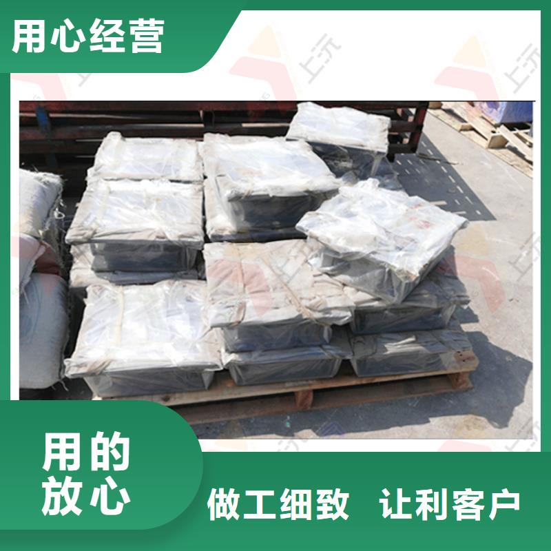 萬向支座萬向轉(zhuǎn)動(dòng)支座自有生產(chǎn)工廠