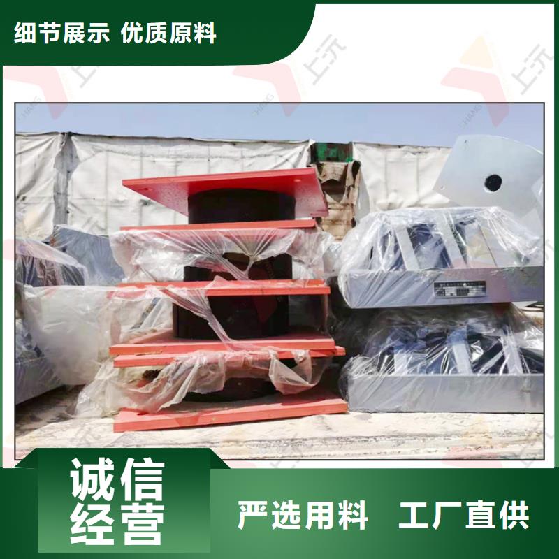 萬向支座萬向轉動支座自有生產(chǎn)工廠