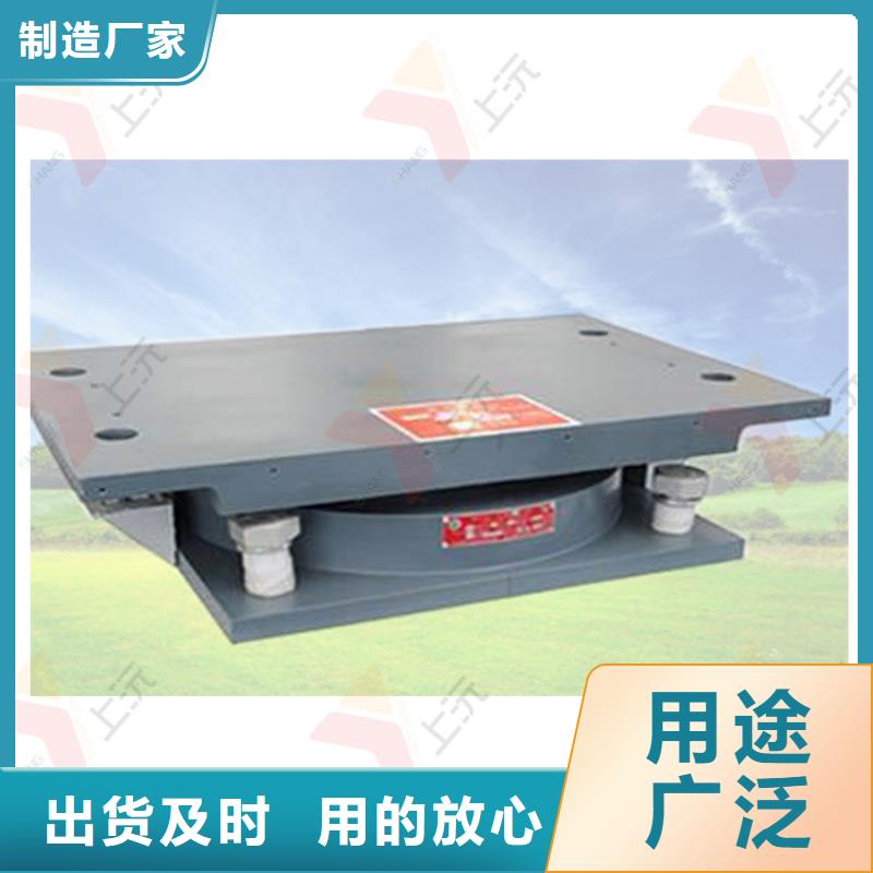 SX雙向球鉸支座加工電話