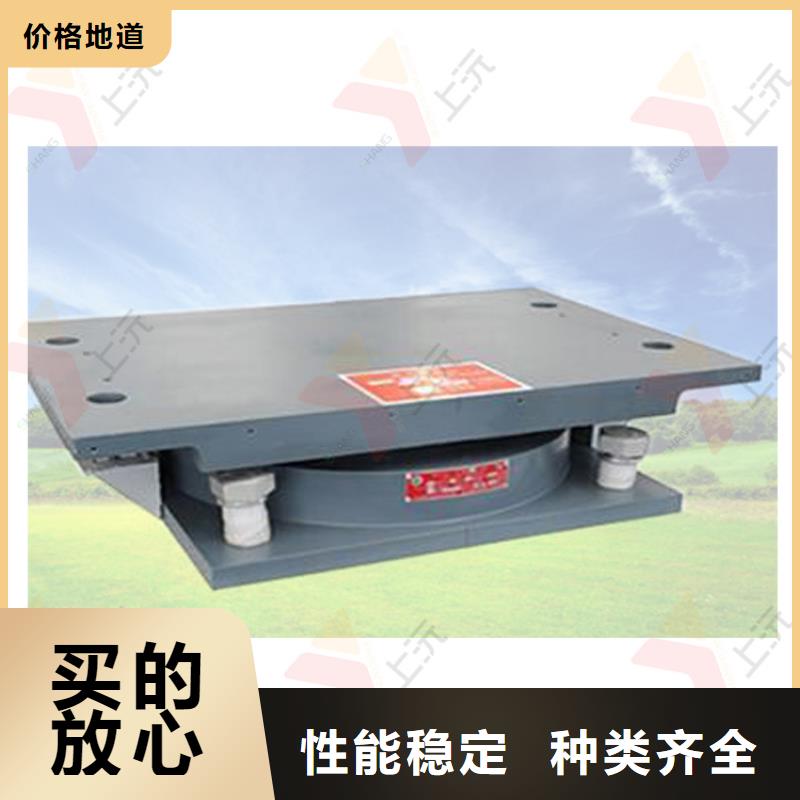 鋼構(gòu)建筑鉸支座制造廠車間