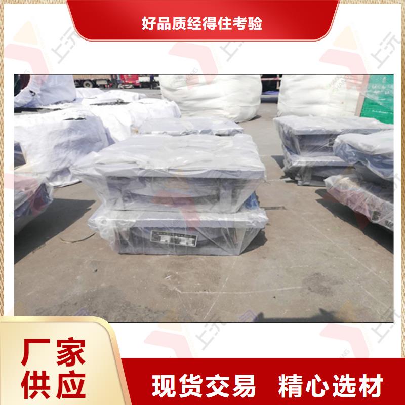 球型支座【球鉸支座】源頭工廠量大優(yōu)惠