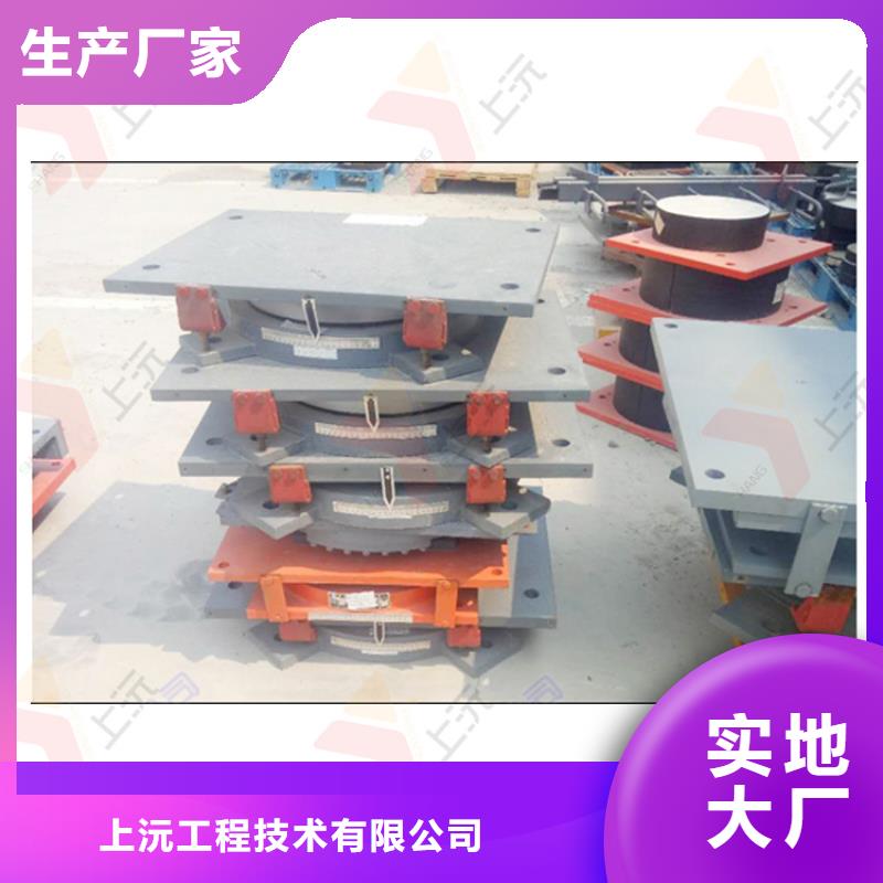 球型支座橡膠支座一站式采購商家