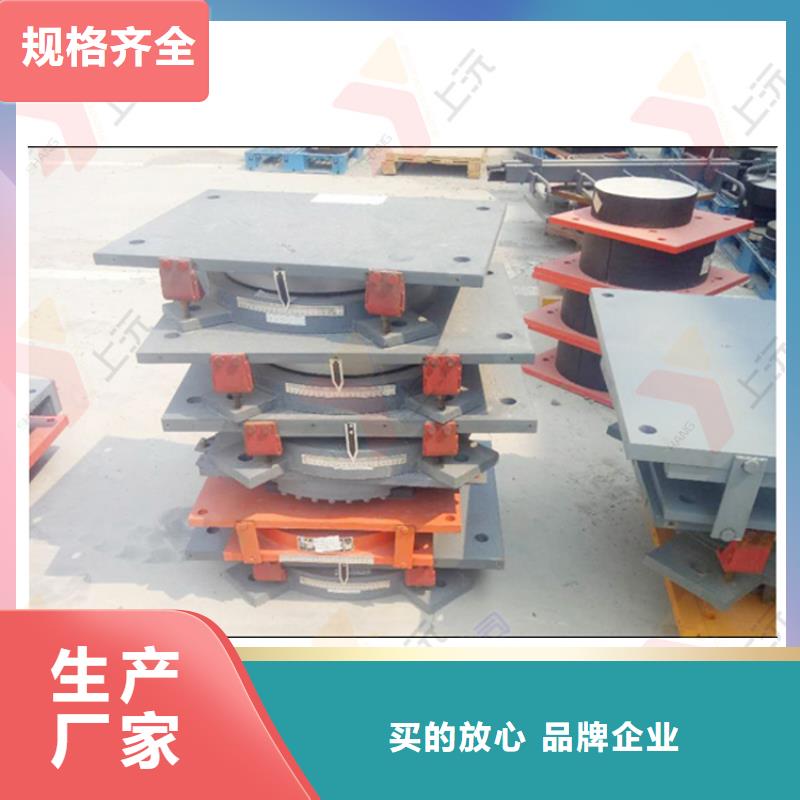 球型支座球鉸支座質量上乘