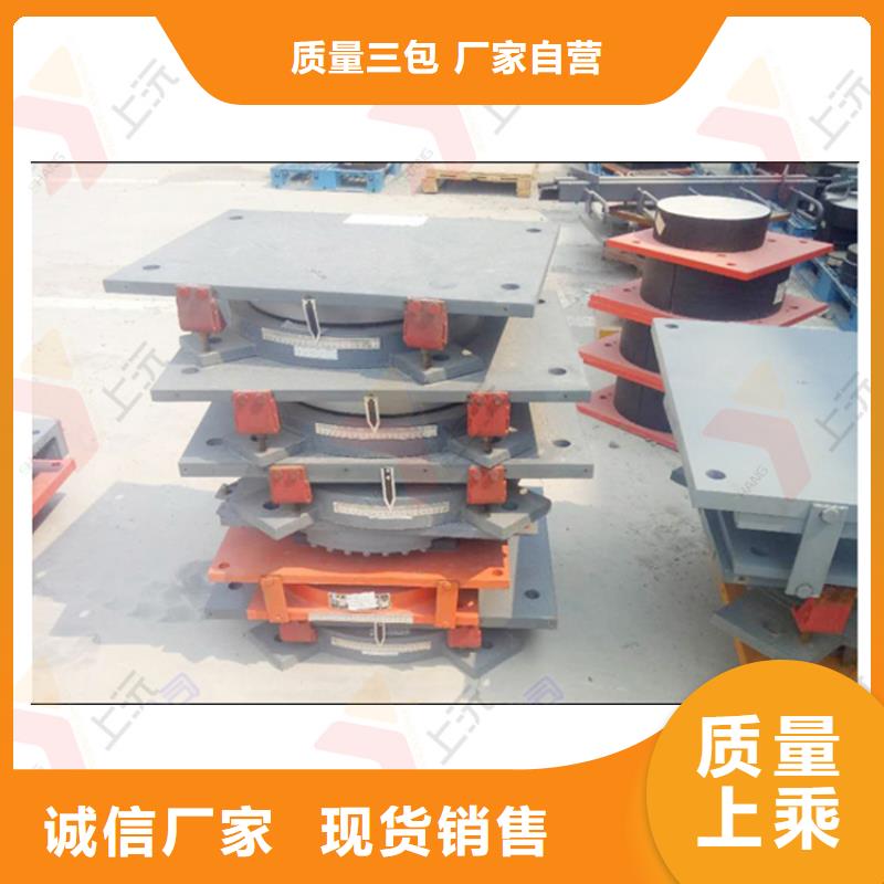 球型支座_球形鋼支座買的放心安興用的舒心