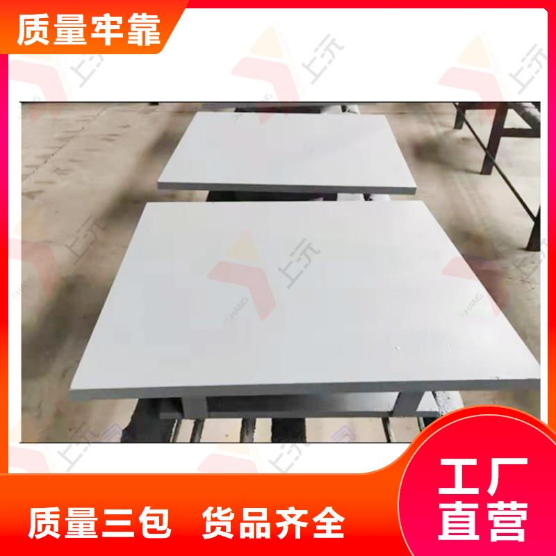 成品球鉸支座廠電話