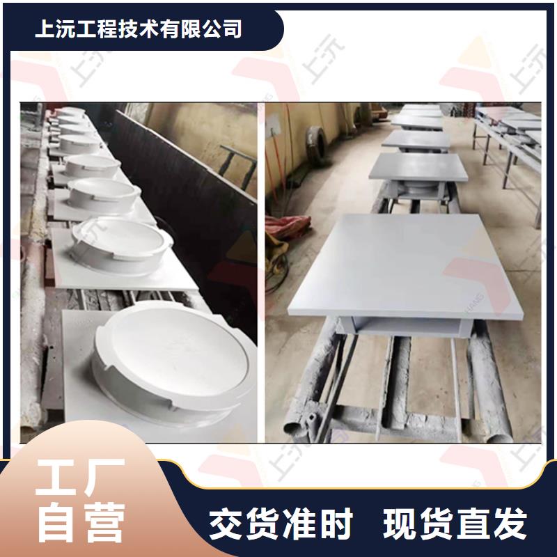 球型支座固定支座当日价格