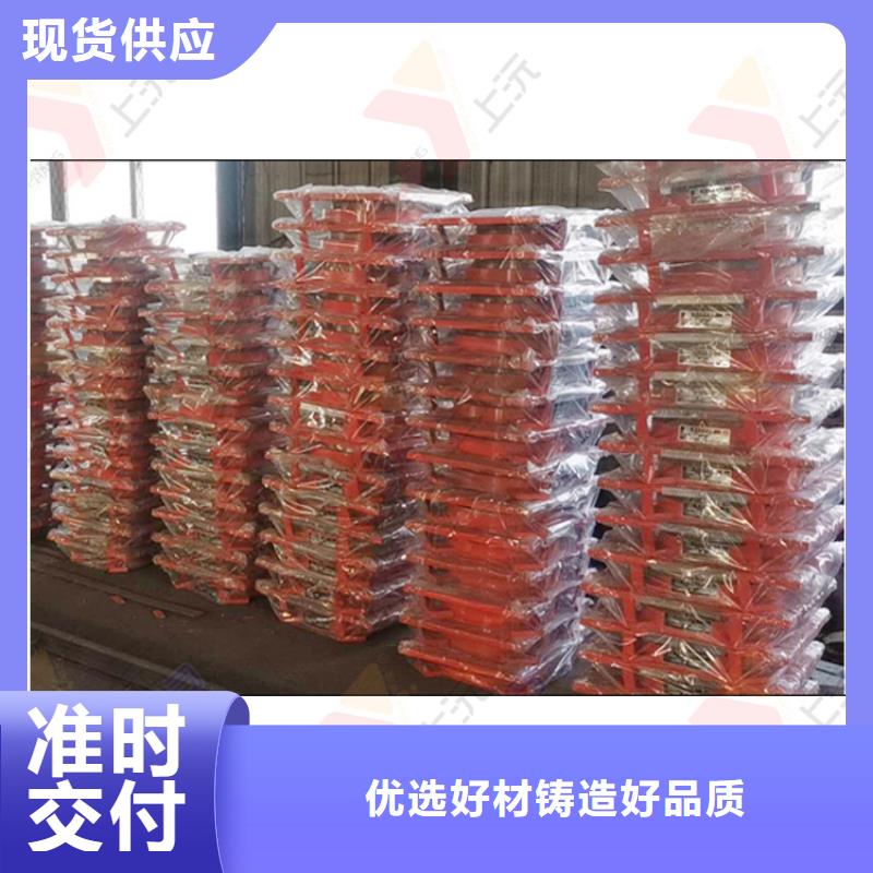 球型支座_止水帶支持拿樣