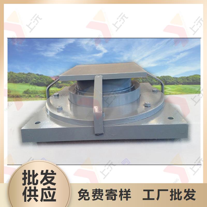 鑄鋼鉸支座廠家直接銷售