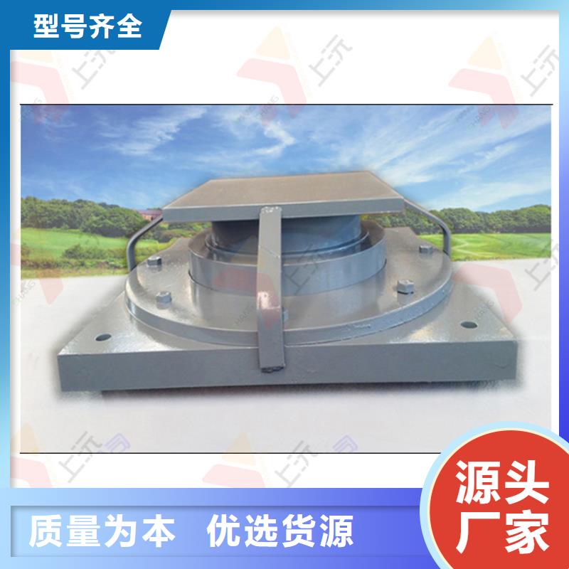 鑄鋼球鉸支座加工廠家