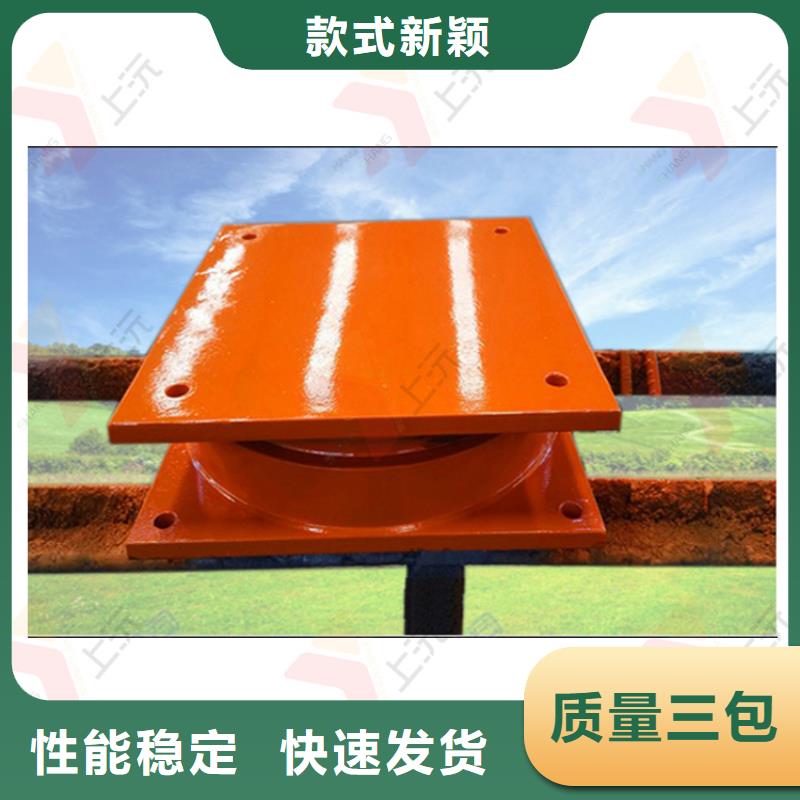 球型支座桁架支座符合行業(yè)標(biāo)準(zhǔn)