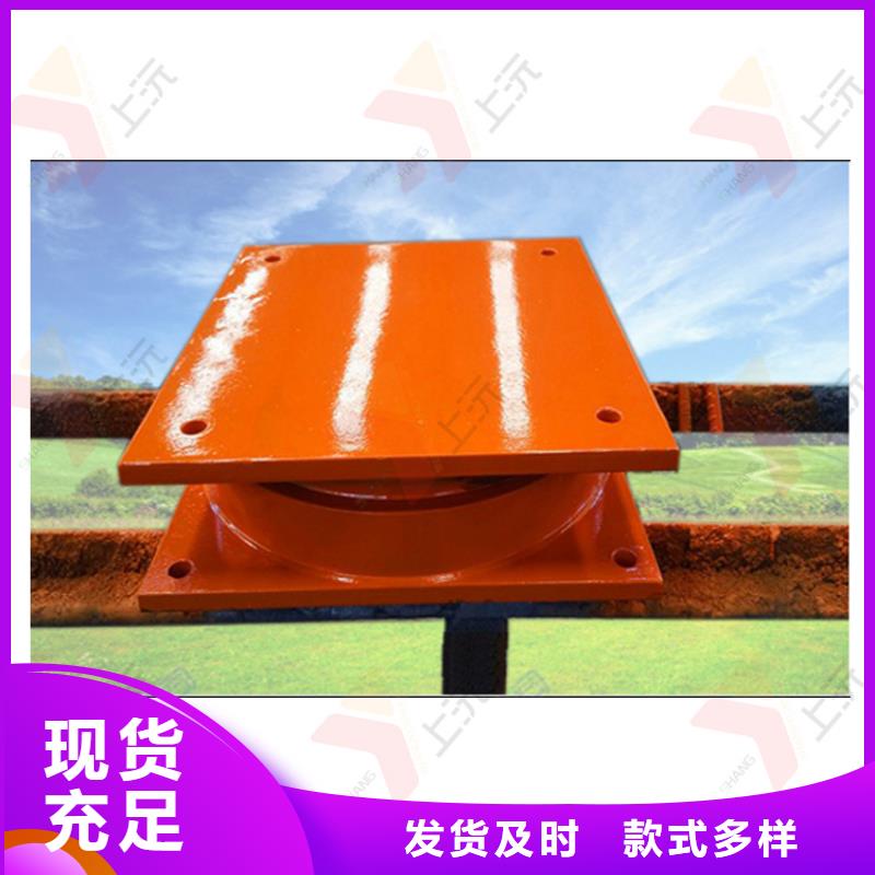 SX雙向球鉸支座加工電話