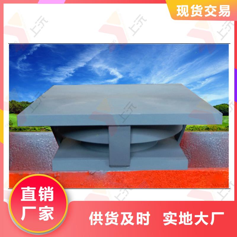 鑄鋼鉸支座廠家直接銷售