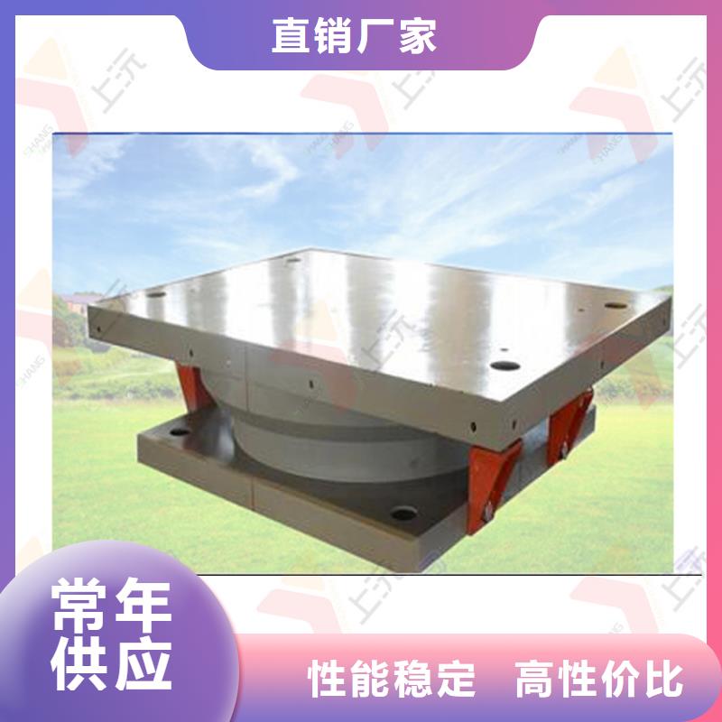 多向球鉸支座生產(chǎn)廠規(guī)格多