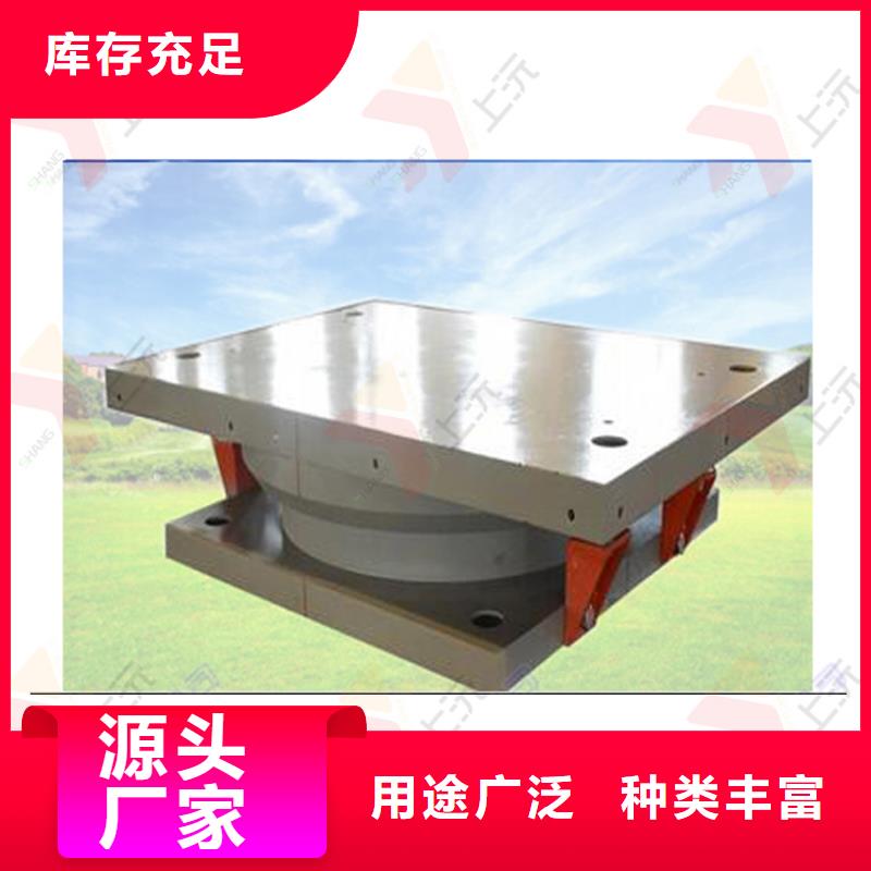 球型支座桁架支座符合行業(yè)標(biāo)準(zhǔn)