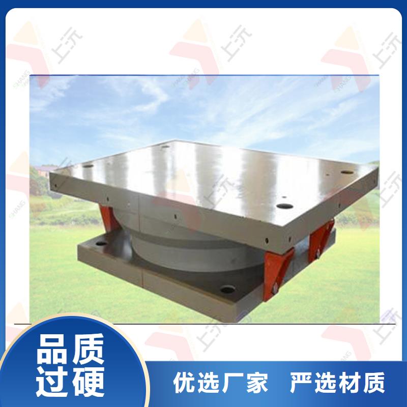 球型支座钢结构支座一站式采购商家