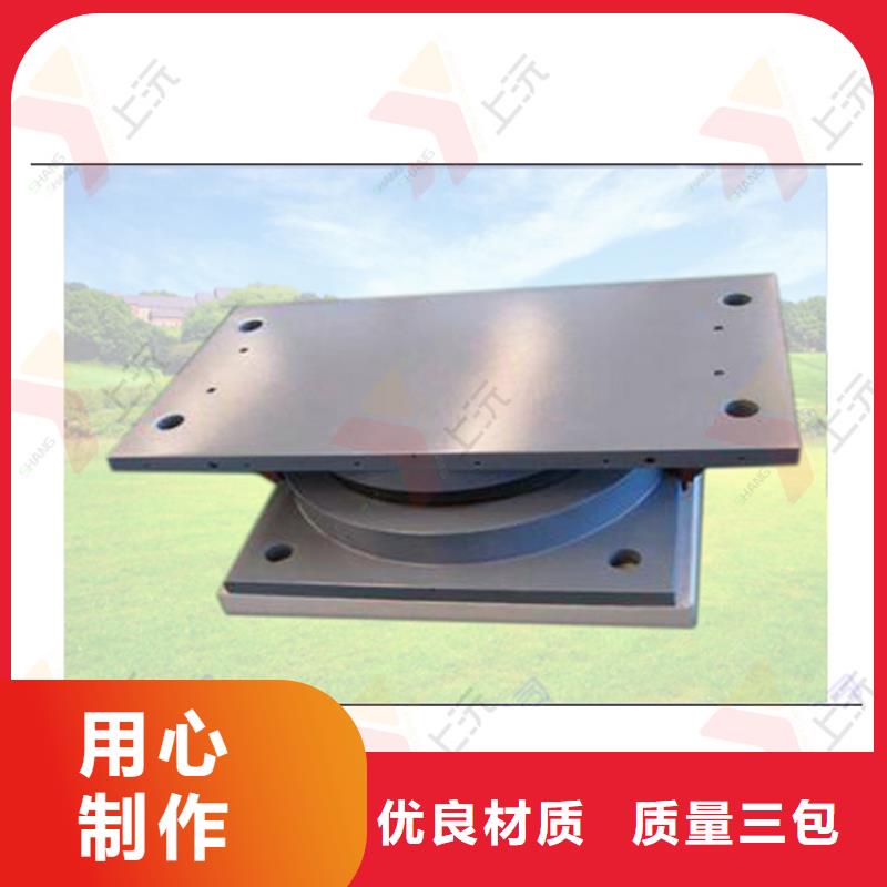 球型支座網(wǎng)架支座讓客戶(hù)買(mǎi)的放心
