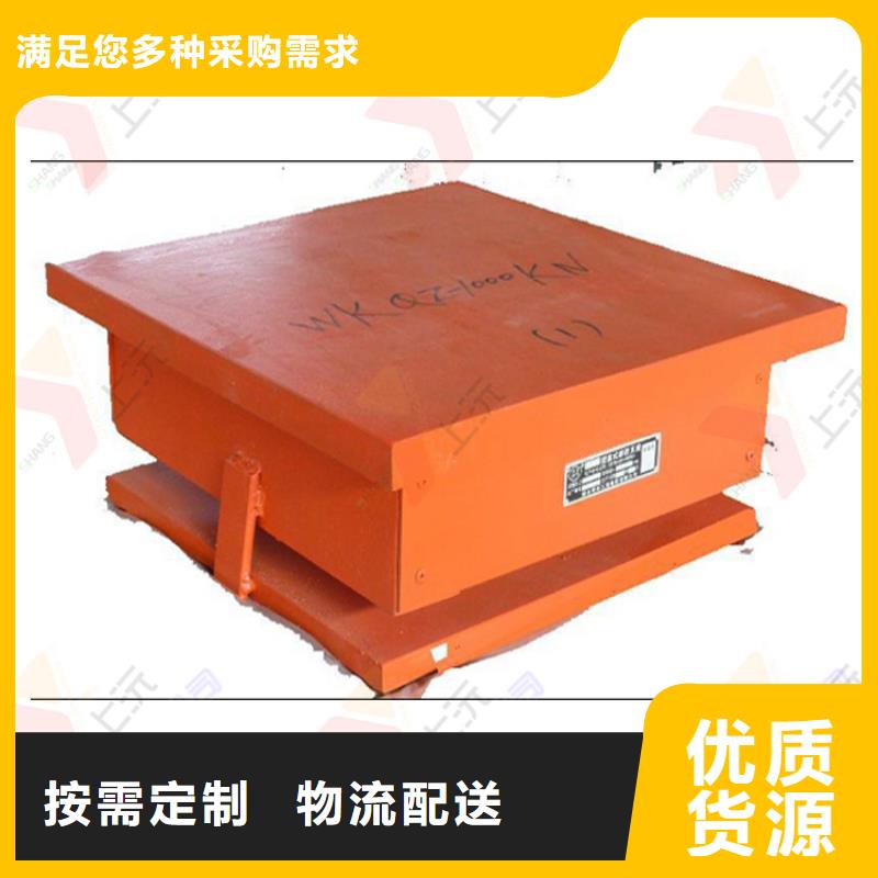 球型支座伸縮縫質(zhì)檢嚴(yán)格