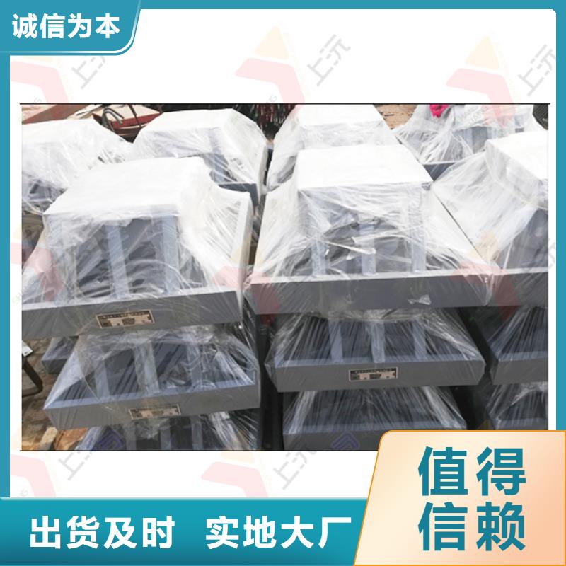 球型支座橡膠支座品質(zhì)信得過