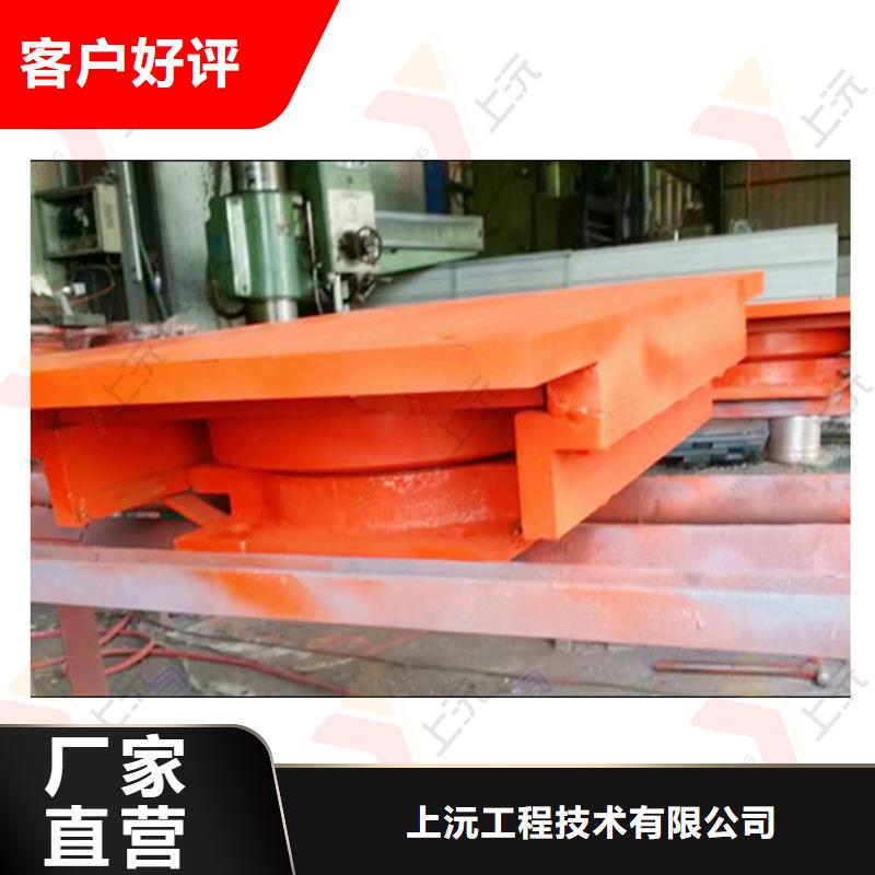 球型支座【球鉸支座】源頭工廠量大優(yōu)惠