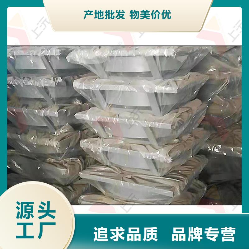 球型支座鋼結(jié)構(gòu)支座廠家采購