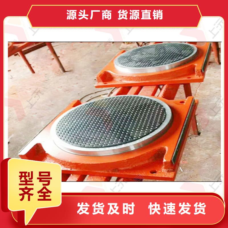 球型支座球鉸支座質量上乘