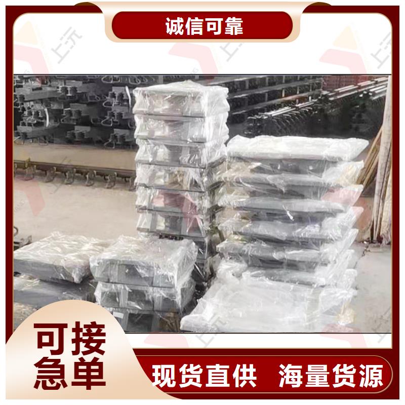 鑄鋼球鉸支座加工廠家