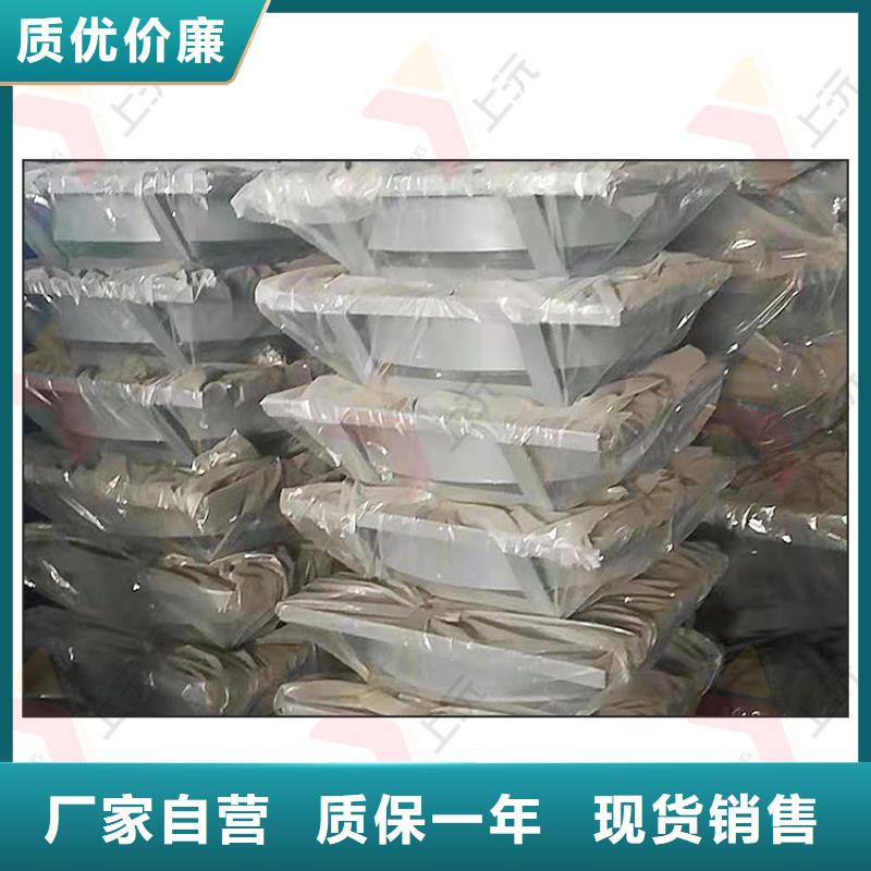 網(wǎng)架支座選擇我們沒錯
