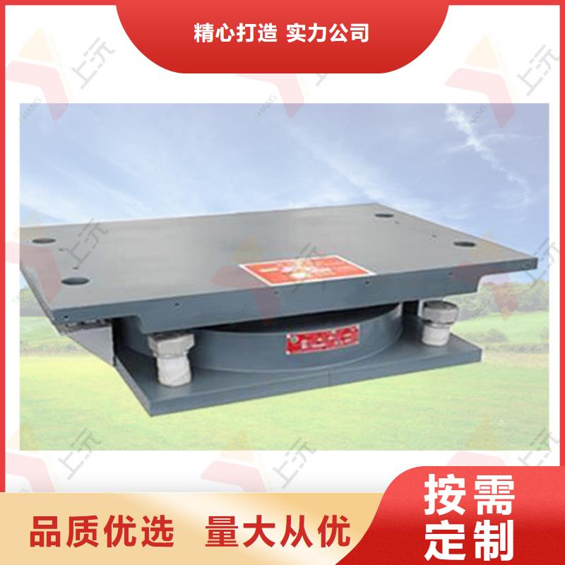 【網(wǎng)架支座橡膠支座自產(chǎn)自銷】