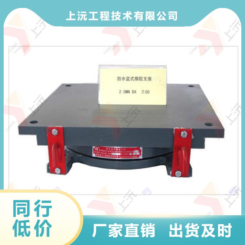 網(wǎng)架支座鋼結(jié)構(gòu)支座免費(fèi)回電
