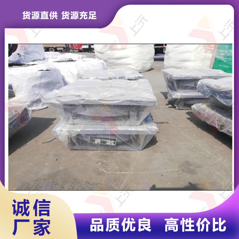網(wǎng)架支座實力公司