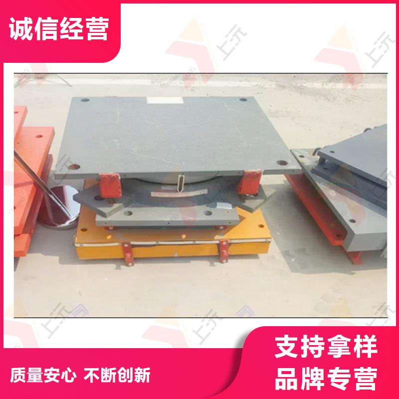 網(wǎng)架支座_盆式支座專業(yè)生產(chǎn)制造廠