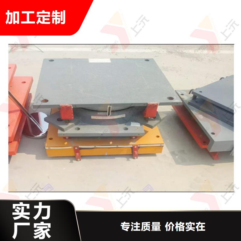 網(wǎng)架支座球鉸支座物美價優(yōu)