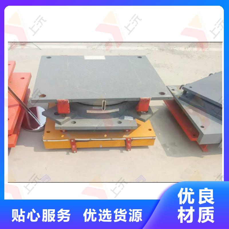网架支座单向支座免费安装