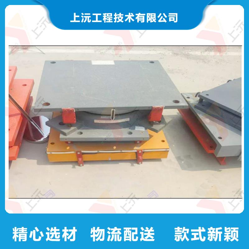 網(wǎng)架支座可零售可批發(fā)
