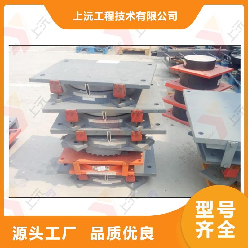 網(wǎng)架支座止水帶生產(chǎn)安裝