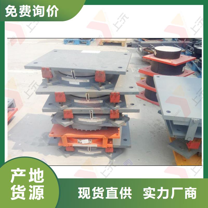 網(wǎng)架支座-萬向轉(zhuǎn)動支座保質(zhì)保量