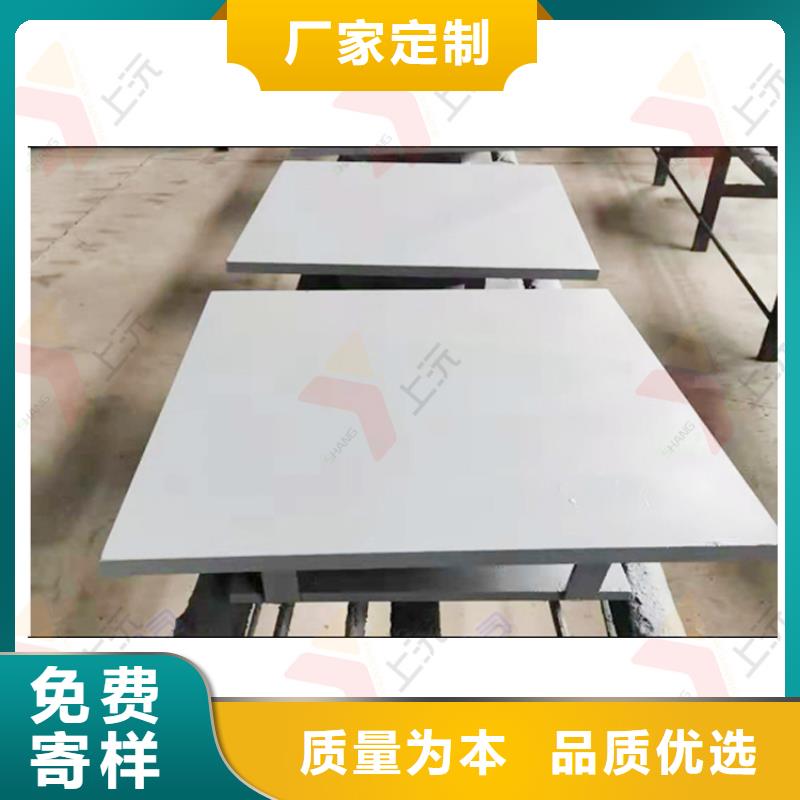 板簧鉸支座廠家批發(fā)