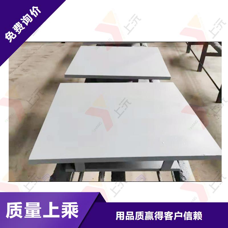 網(wǎng)架支座盆式支座自有廠家