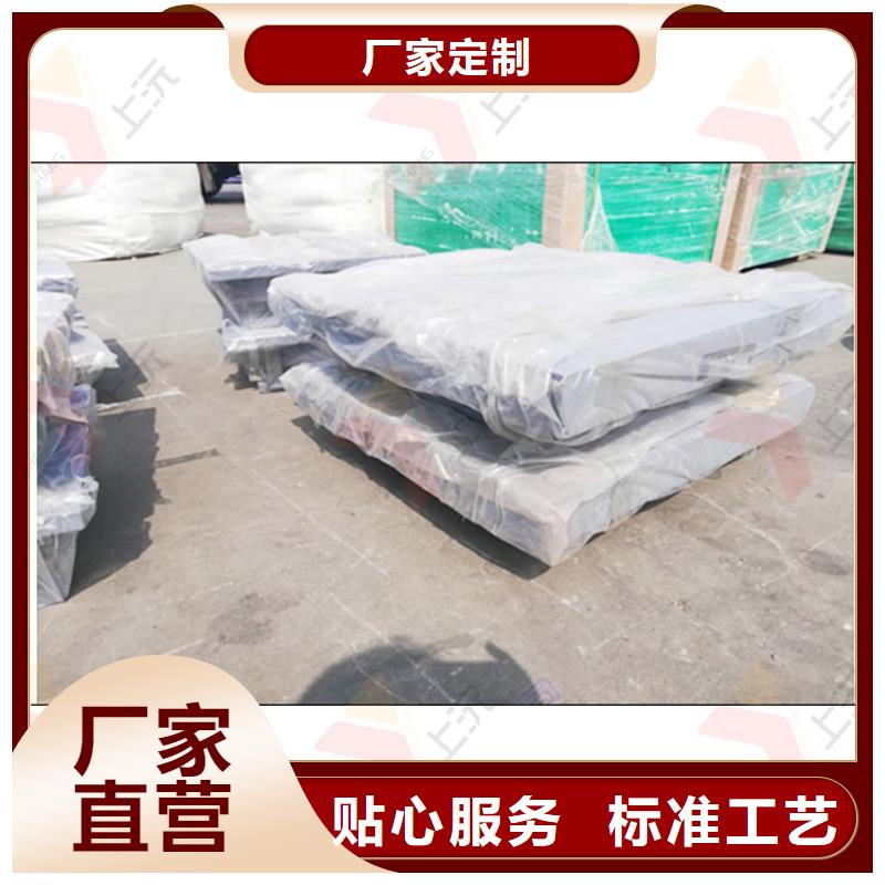 網(wǎng)架支座-萬向轉(zhuǎn)動支座保質(zhì)保量