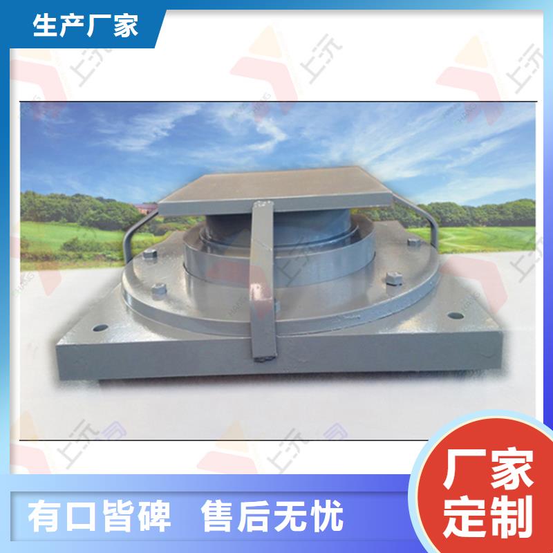 網(wǎng)架支座球鉸支座物美價優(yōu)