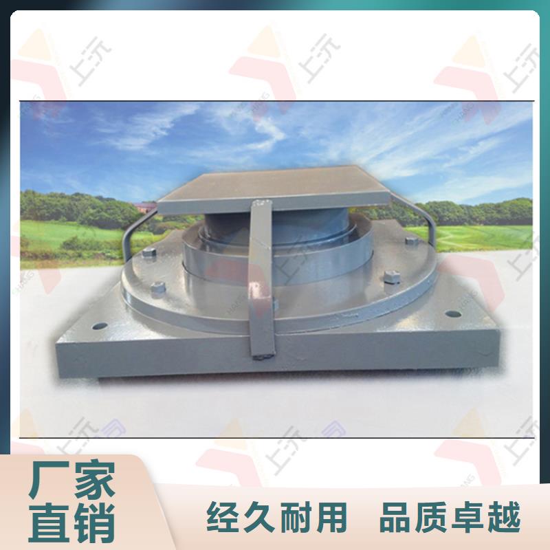 网架支座-万向转动支座保质保量