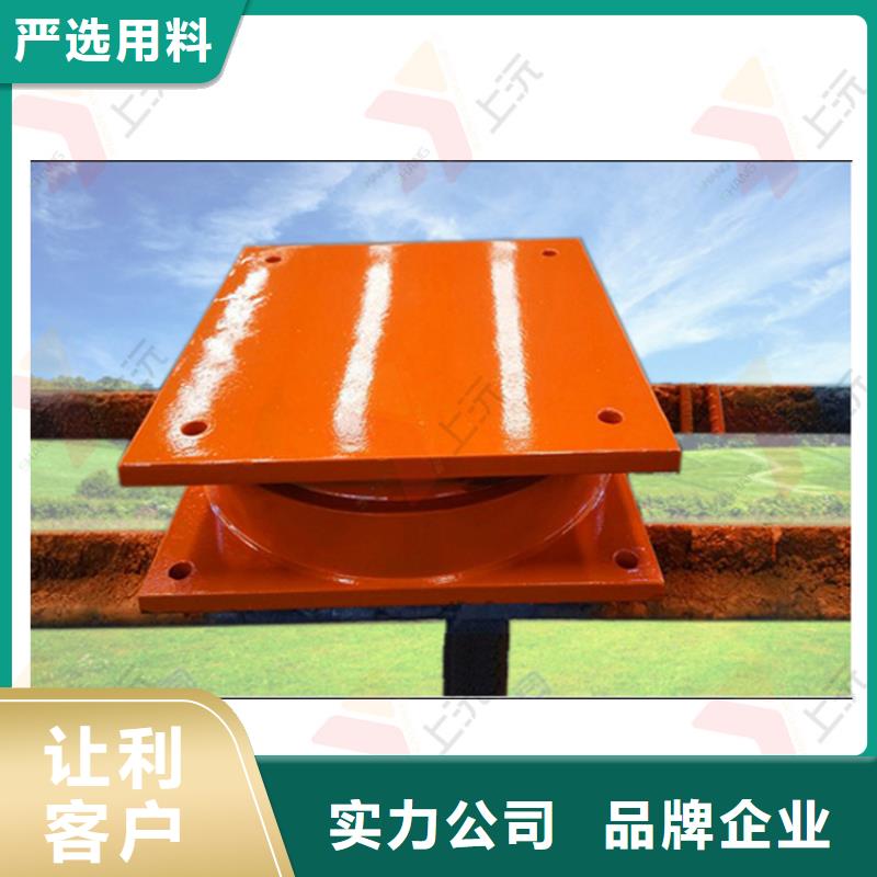 网架支座球形钢支座精心