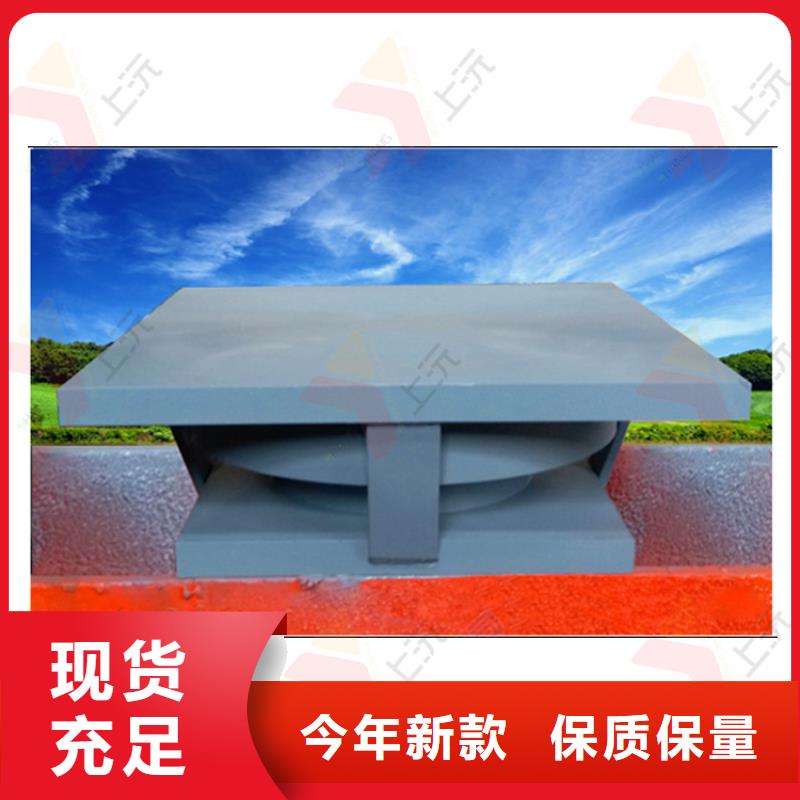 網(wǎng)架支座單向支座匠心工藝
