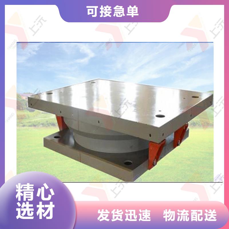 網(wǎng)架支座海量庫存