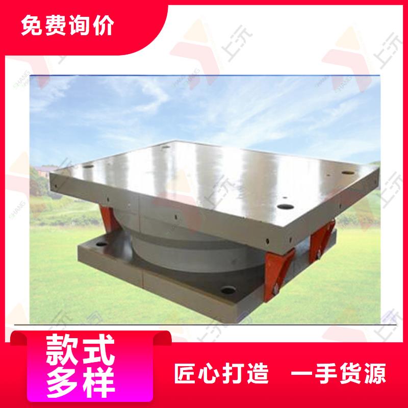 网架支座球铰支座厂家现货批发