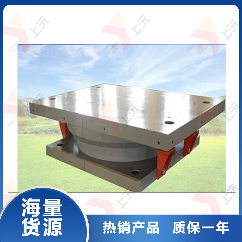 网架支座球形钢支座精心