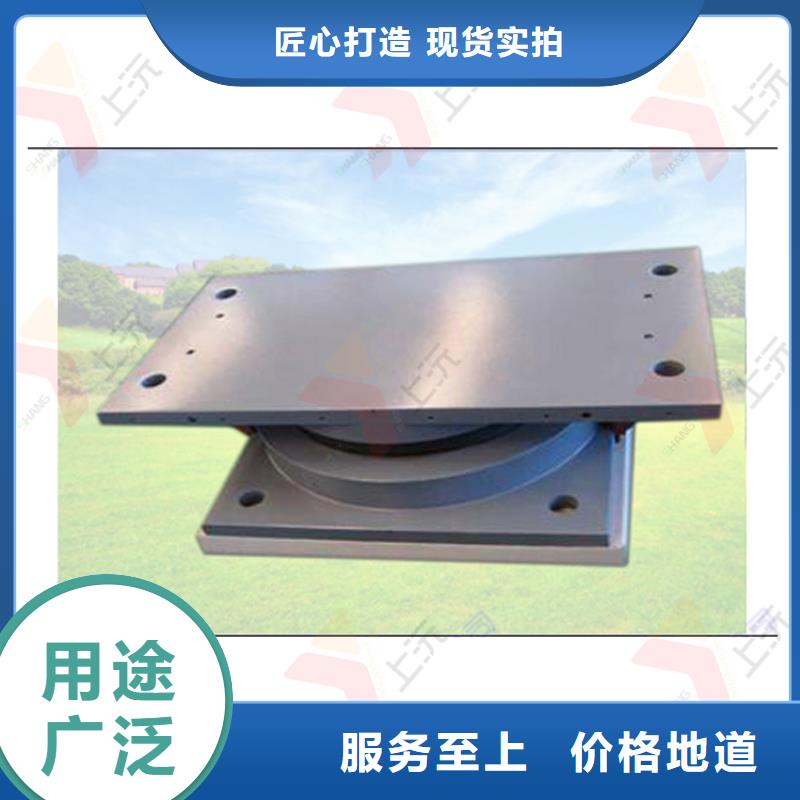 網(wǎng)架支座成品支座工廠直銷